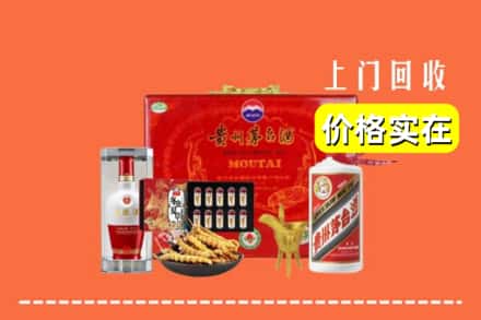 德州平原县名酒回收